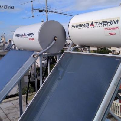 Prismatherm4